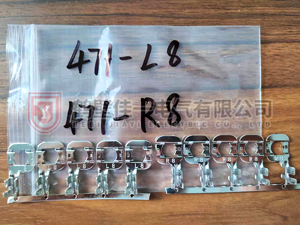 471-L8  471-R8.jpg